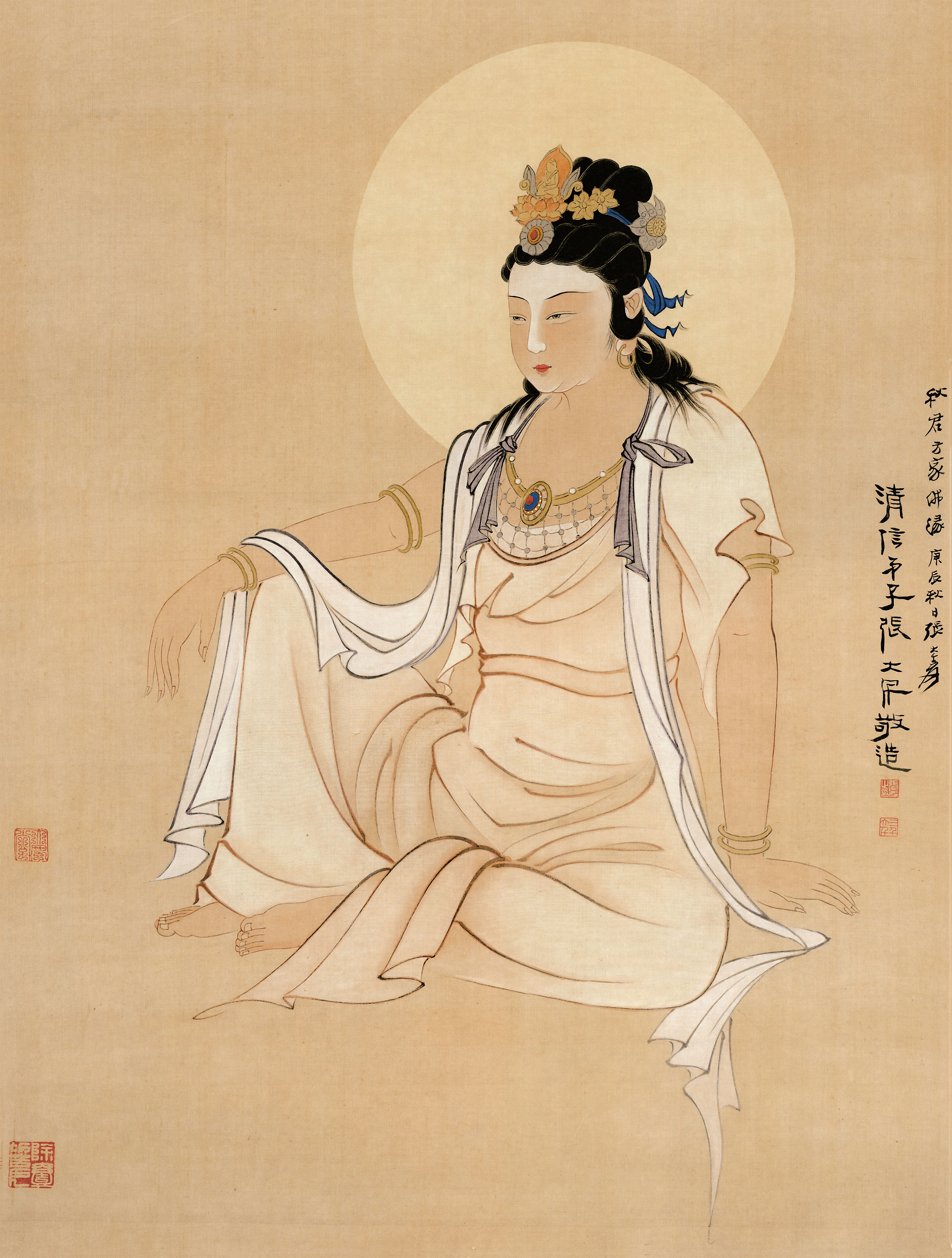 Quán Âm Đồ