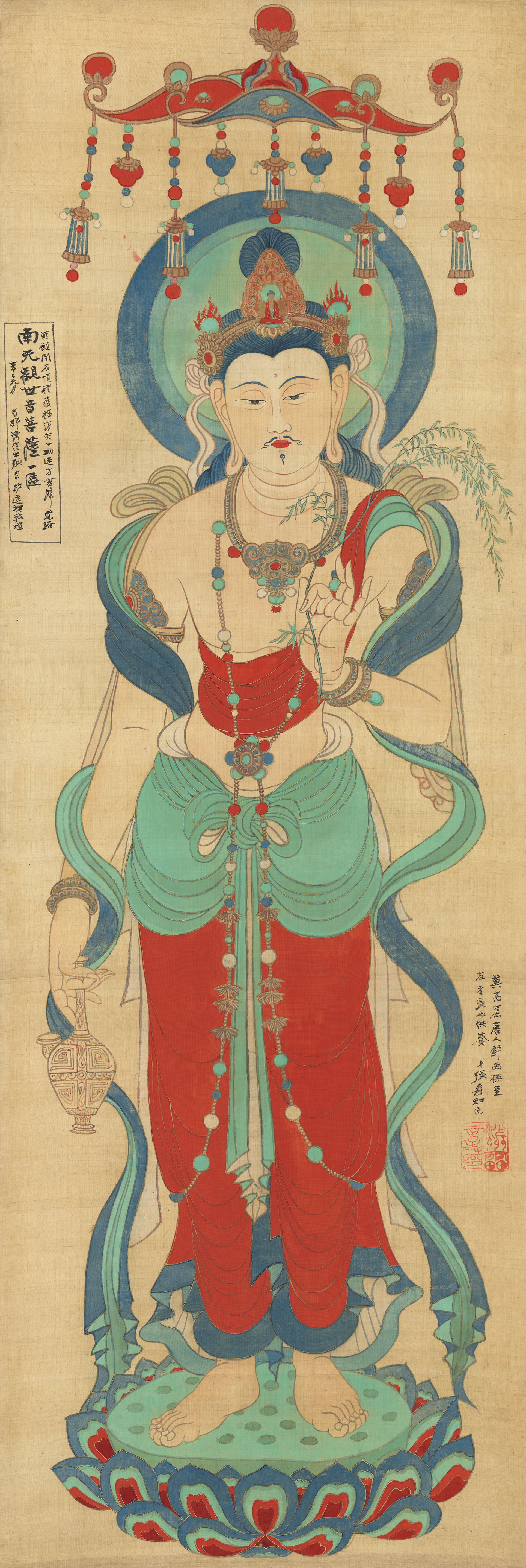Bồ Tát Quán Âm