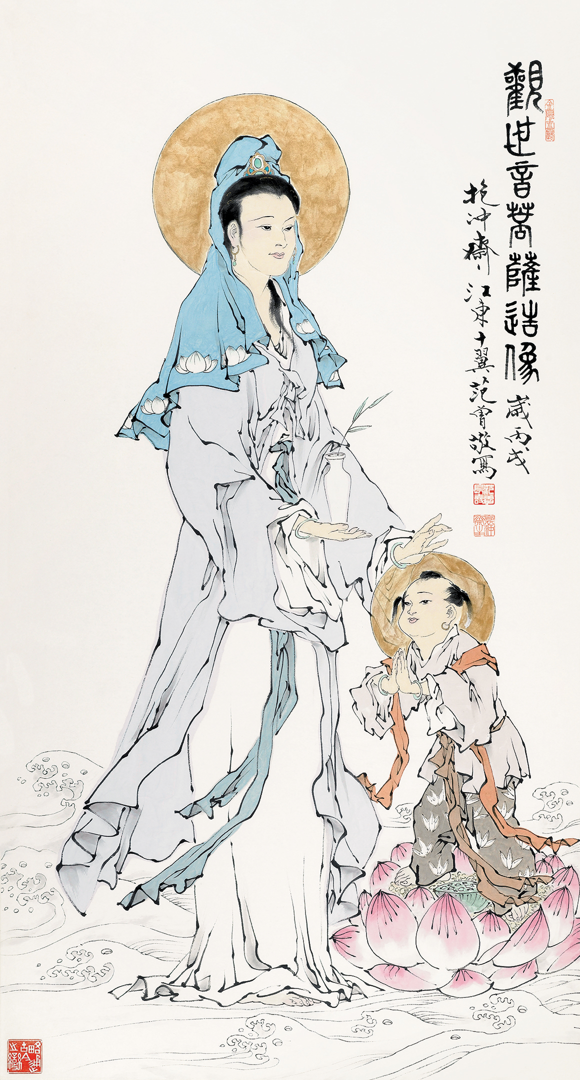 Bồ Tát Quan Thế Âm Và Đồng Tử Thiện Tài