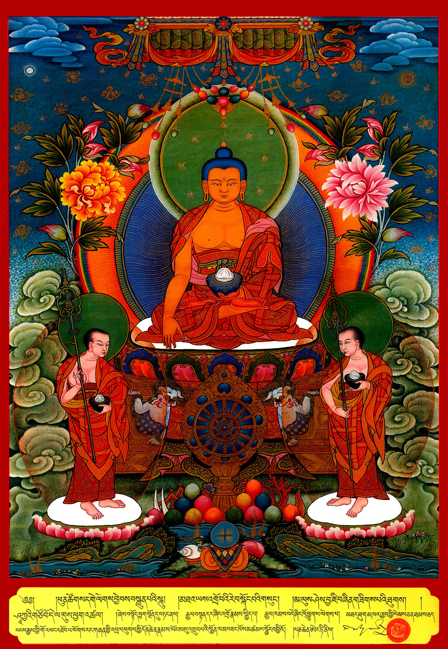 Đức Thích Ca Mâu Ni